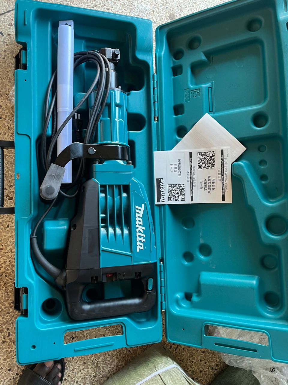 Makita Demolition Hammer HM1307CB